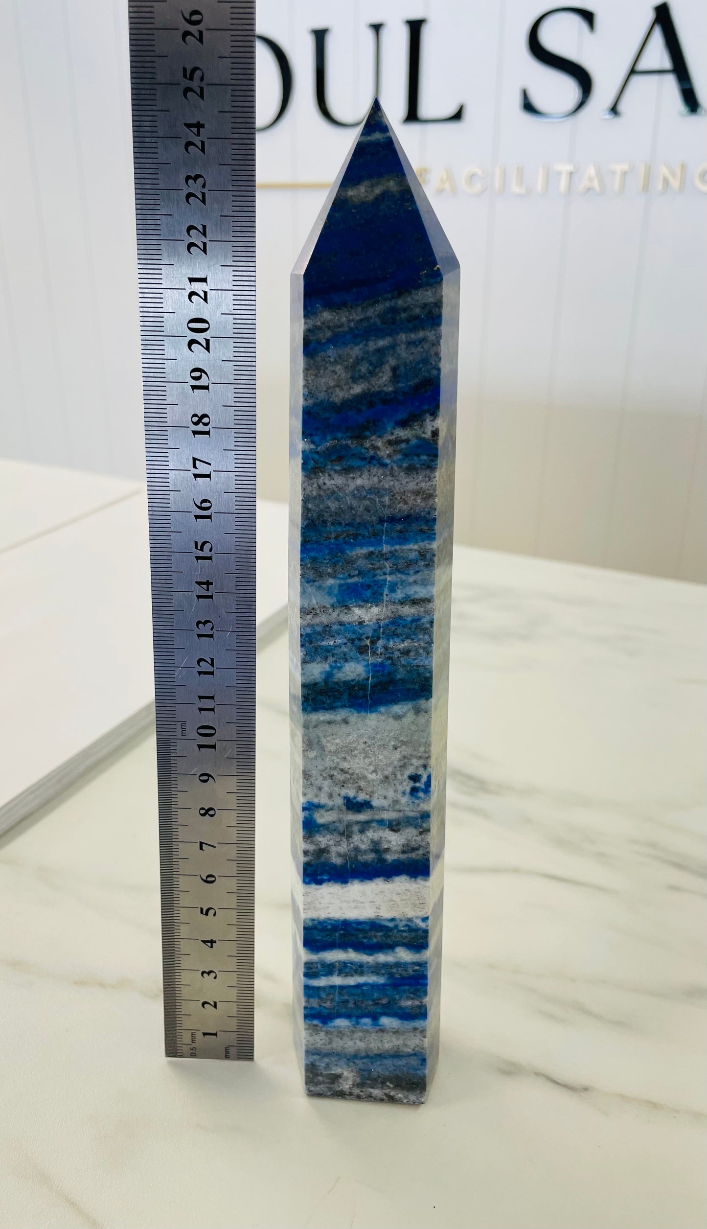 Lapis Lazuli Tower 24cm - 1070